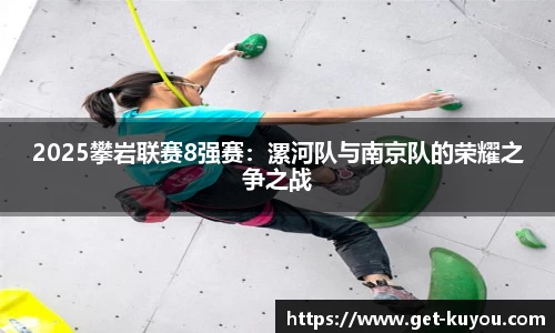 ku游体育首页